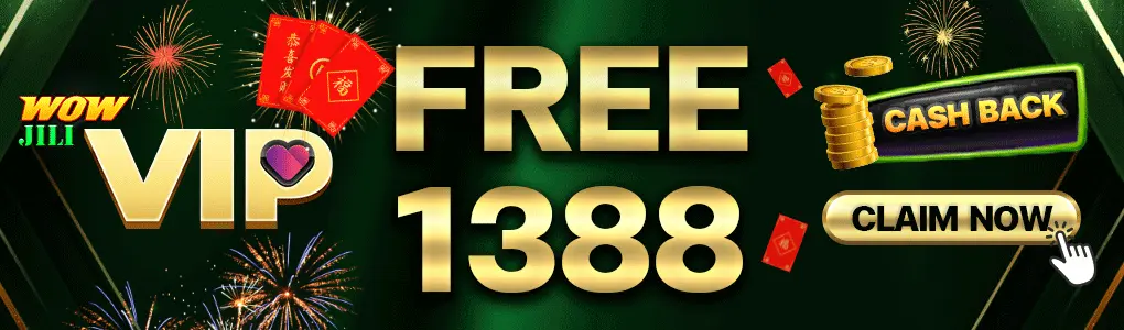 free P888-wowjii