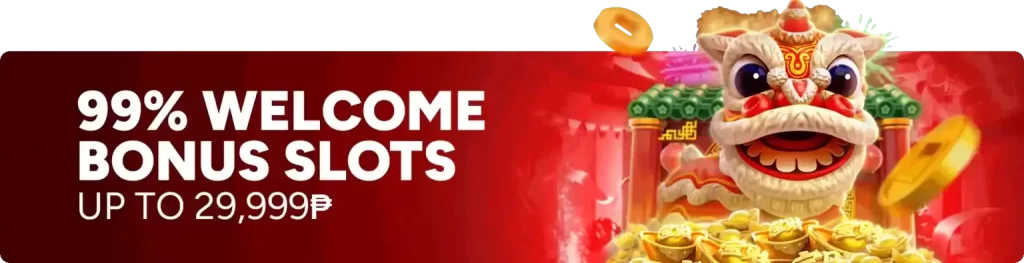 welcome bonus on slots