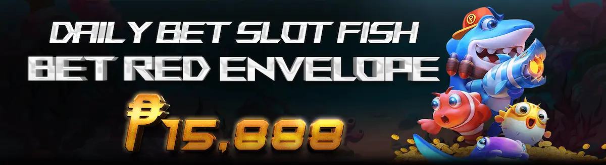 DAILY BET SLOT FISH P15,888-58JL