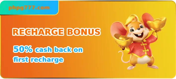 50% CASHBACK ON FIRST RECHARGE