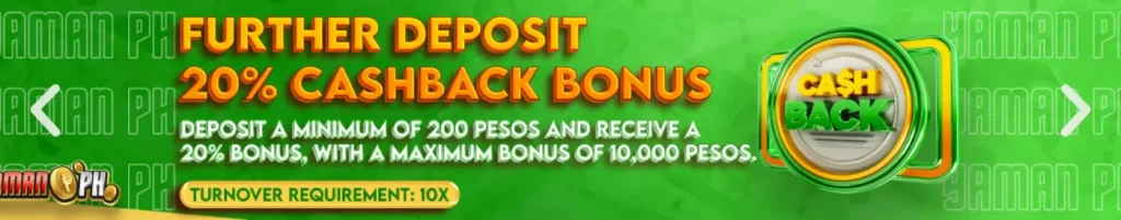 20%cashback bonus