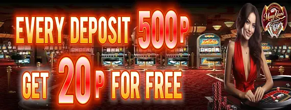 money game casino bonus
